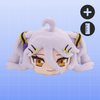 HenyatheGenius Plush