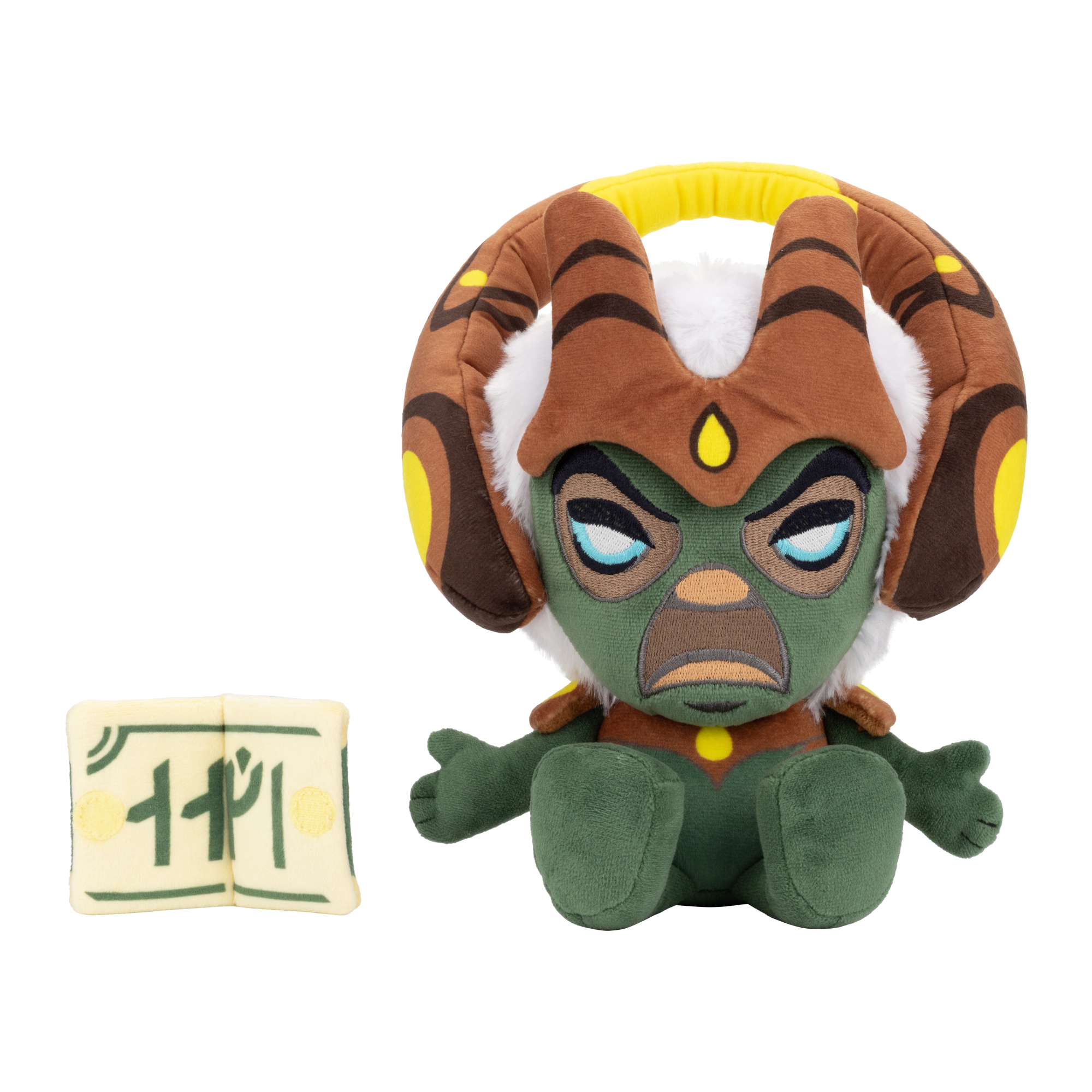 Guthix Plushie