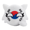 Korea Ball Plushie