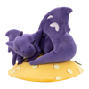 Gold Hoarding Dragon Midir Plushie
