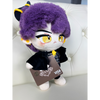 Vain Plushie