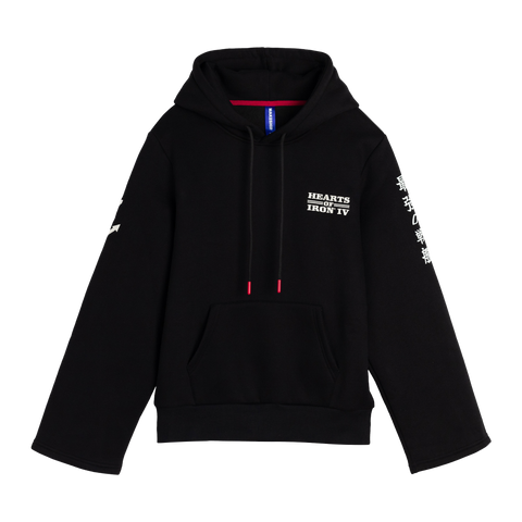 Zero Hour Hoodie