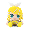 Kagamine Rin Plushie