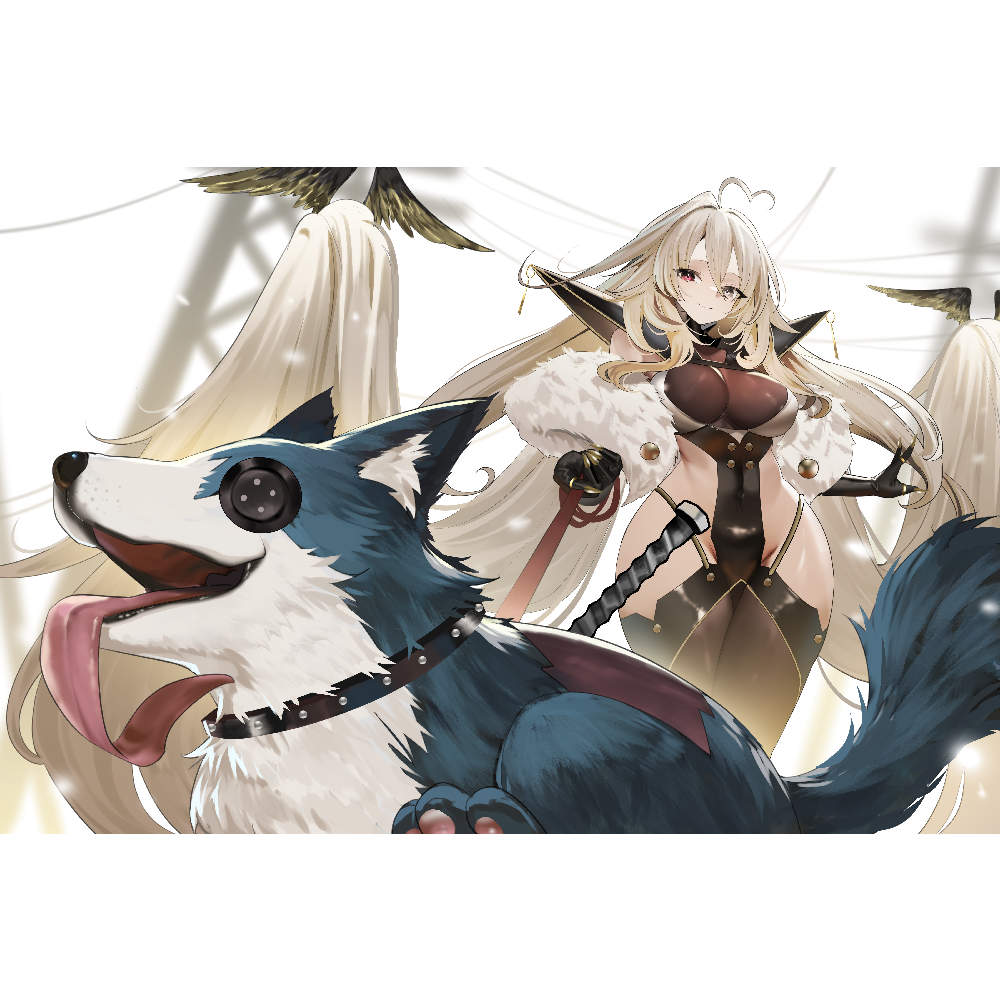 Doggo