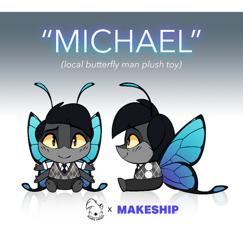 Michael (butterfly mode) Plushie