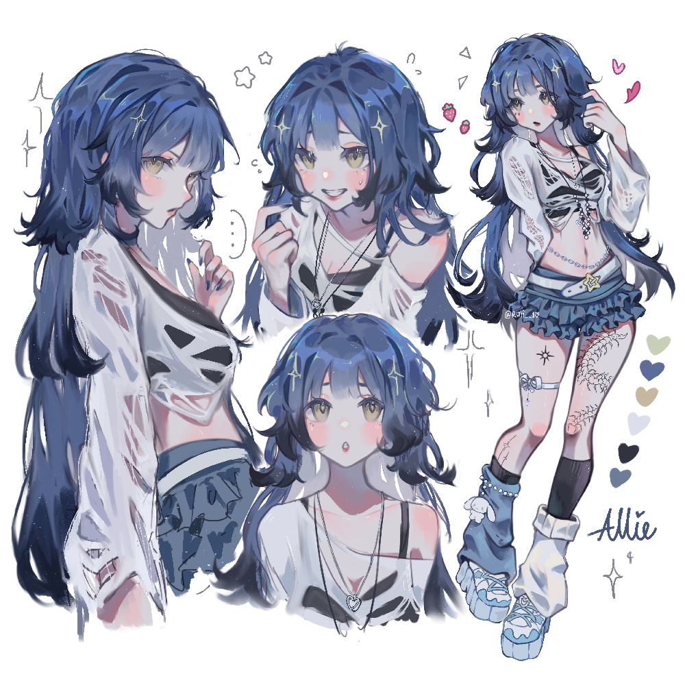 Allie's Sona Plushie